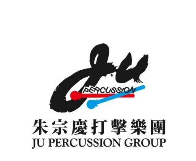 JU Percussion Group