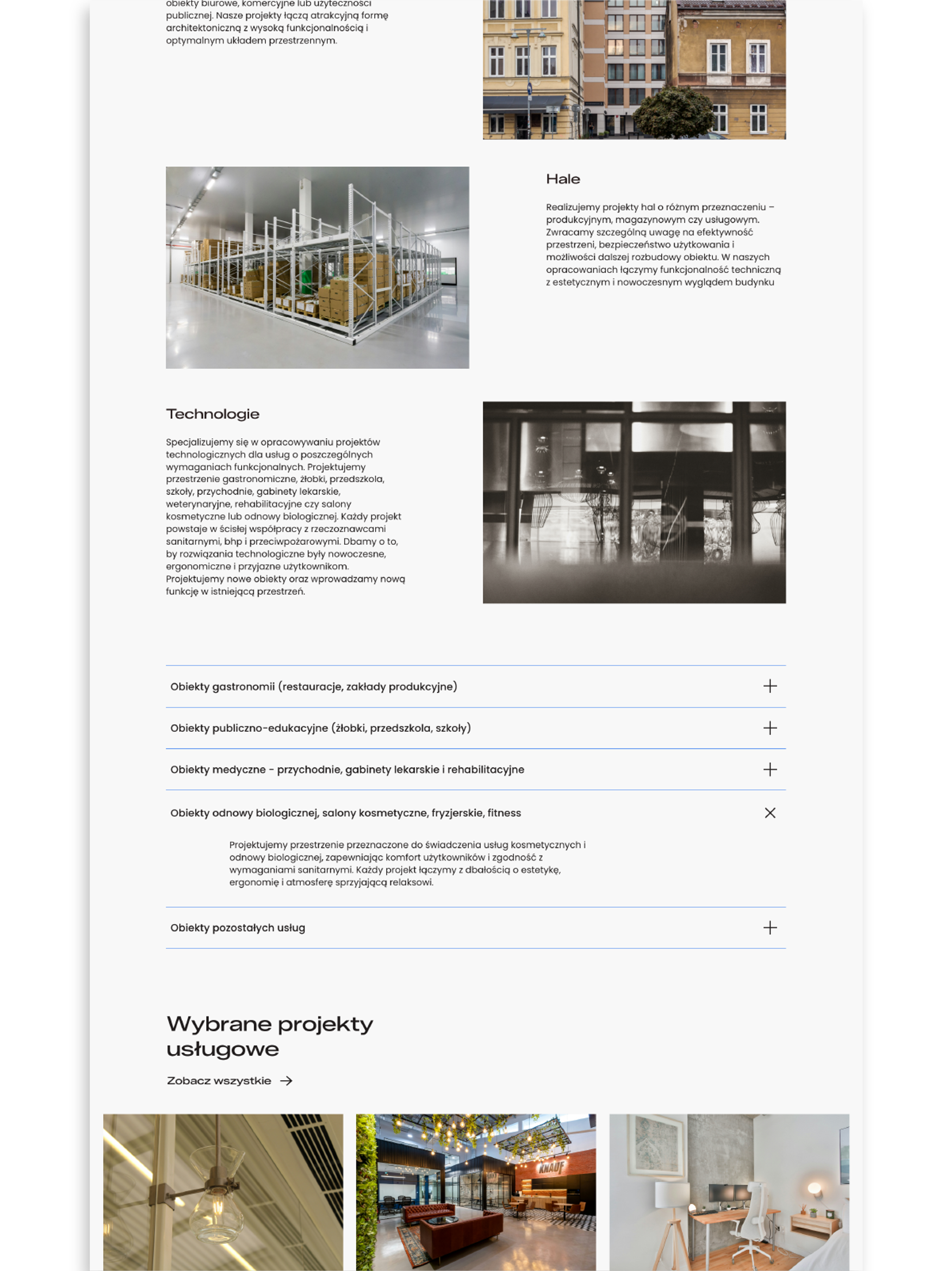 Offer subpages of Ars Projekt: halls and technologies