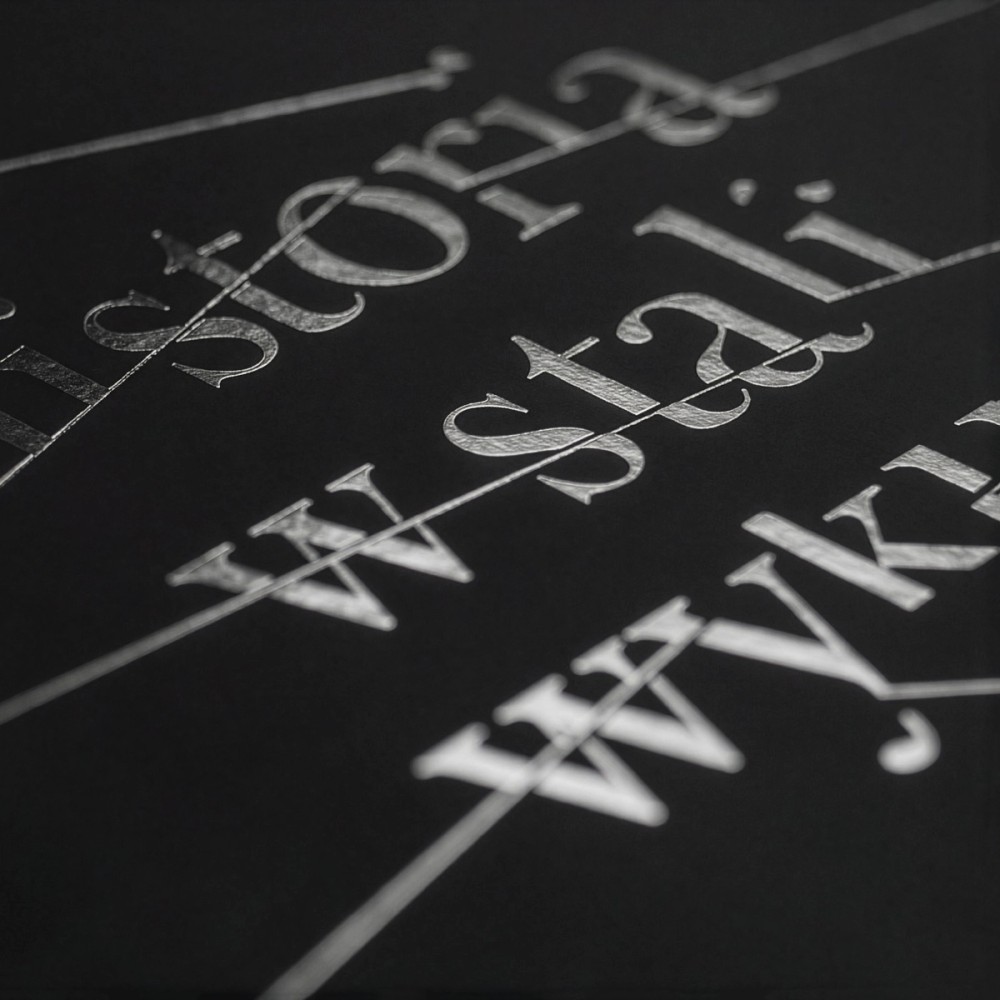 Embossed Gerlach book cover – typography detail