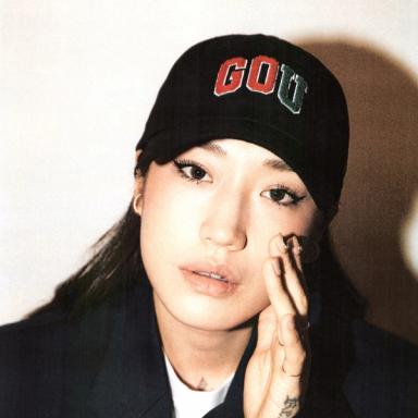 Photo of Peggy Gou