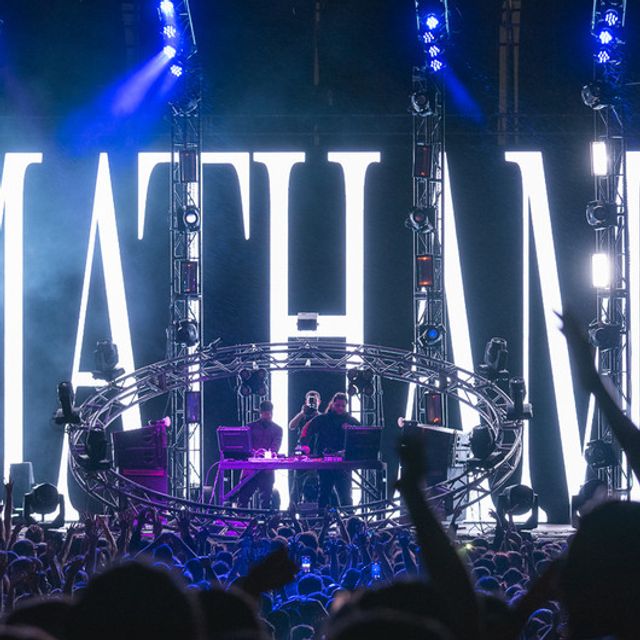 Photo of MATHAME