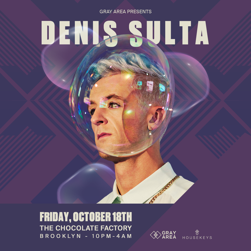 Denis Sulta & Guests event artwork