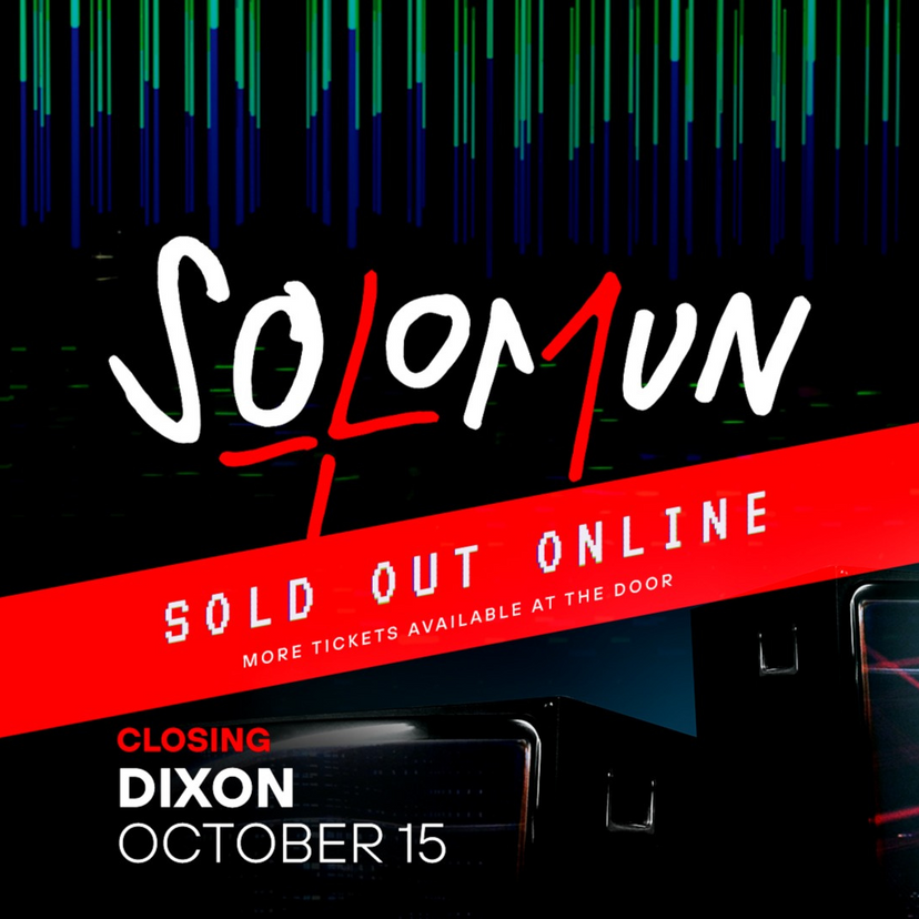Solomun +1 Closing Party 2023 event artwork