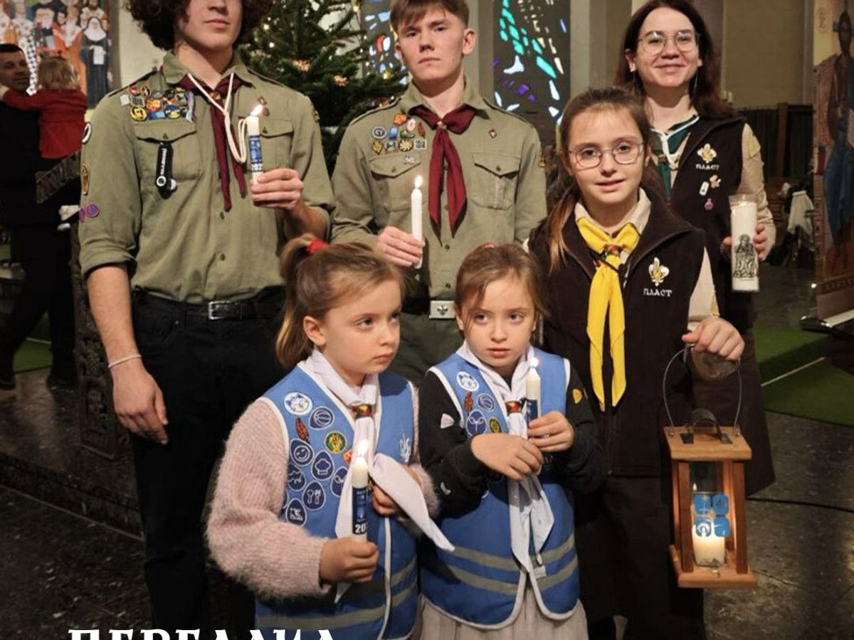 Пластова діяльність 3