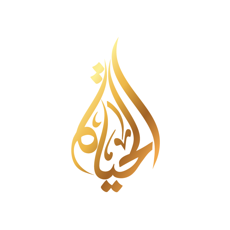 Al Hayat TV