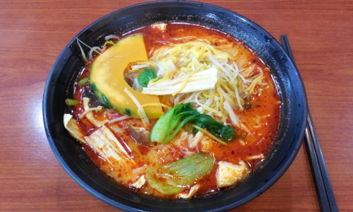 malatang