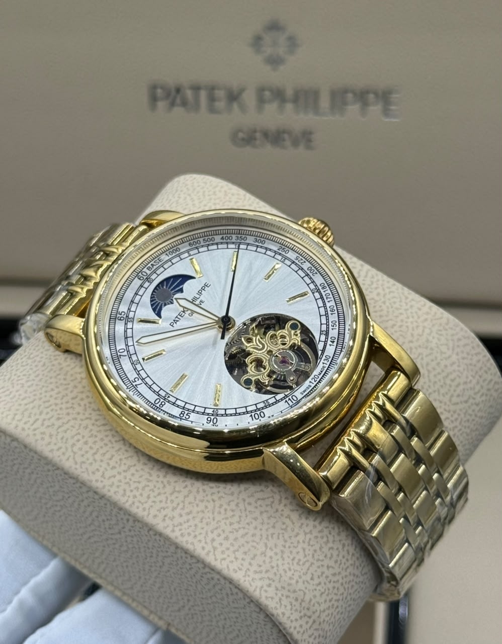 Patek Philippe Open-Heart detail 1