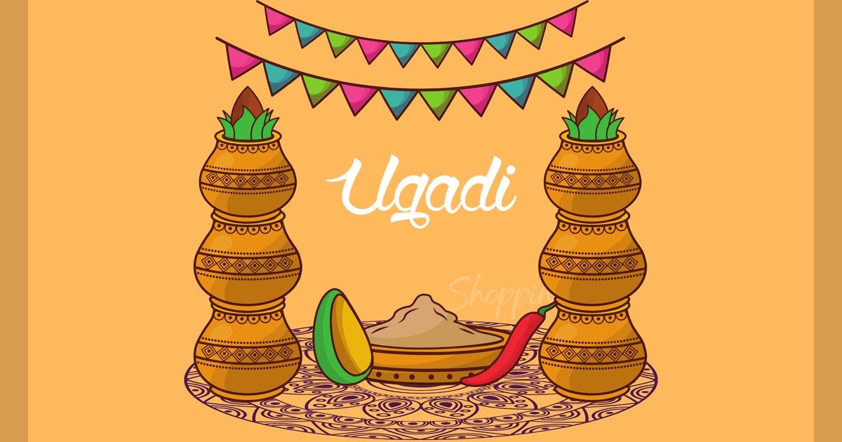 Illustration of Ugadi decorations with pots and mango leaves