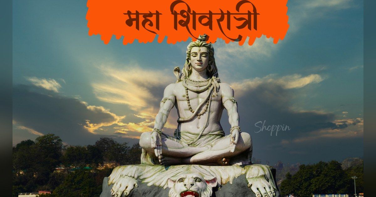Statue of Lord Shiva in meditation under a Maha Shivratri headline