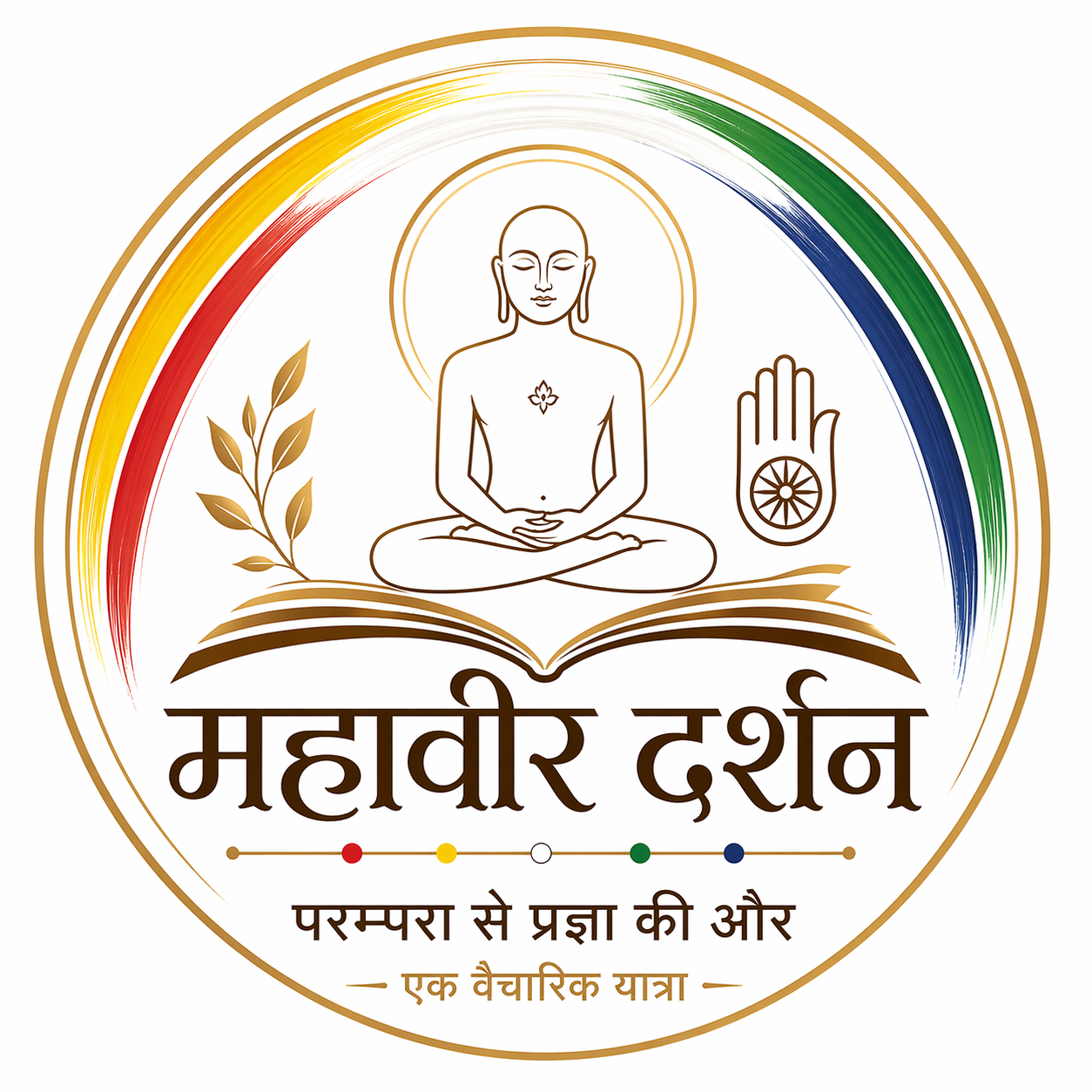 ध्यान मुद्रा में भगवान महावीर