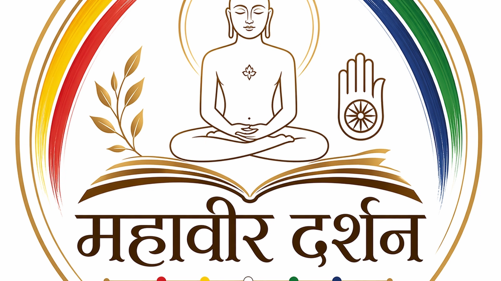 ध्यान मुद्रा में भगवान महावीर