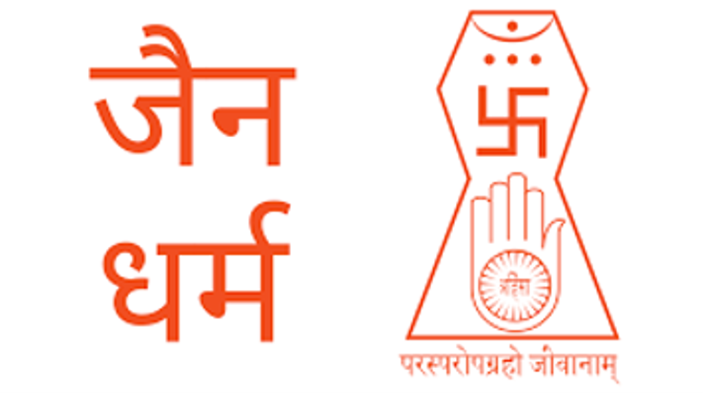 जैन प्रतीक