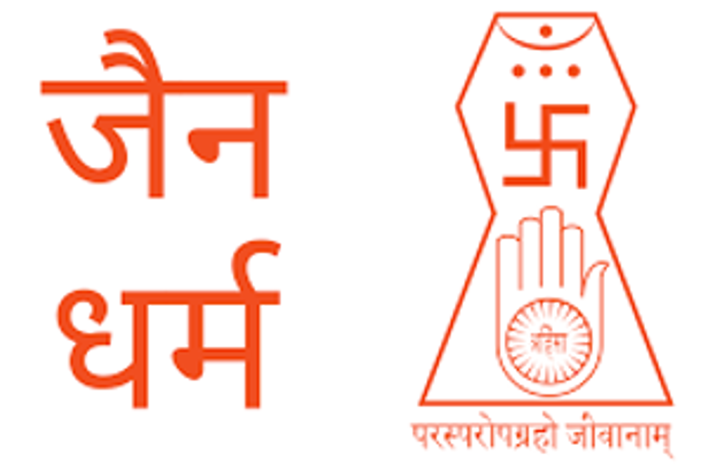 जैन प्रतीक