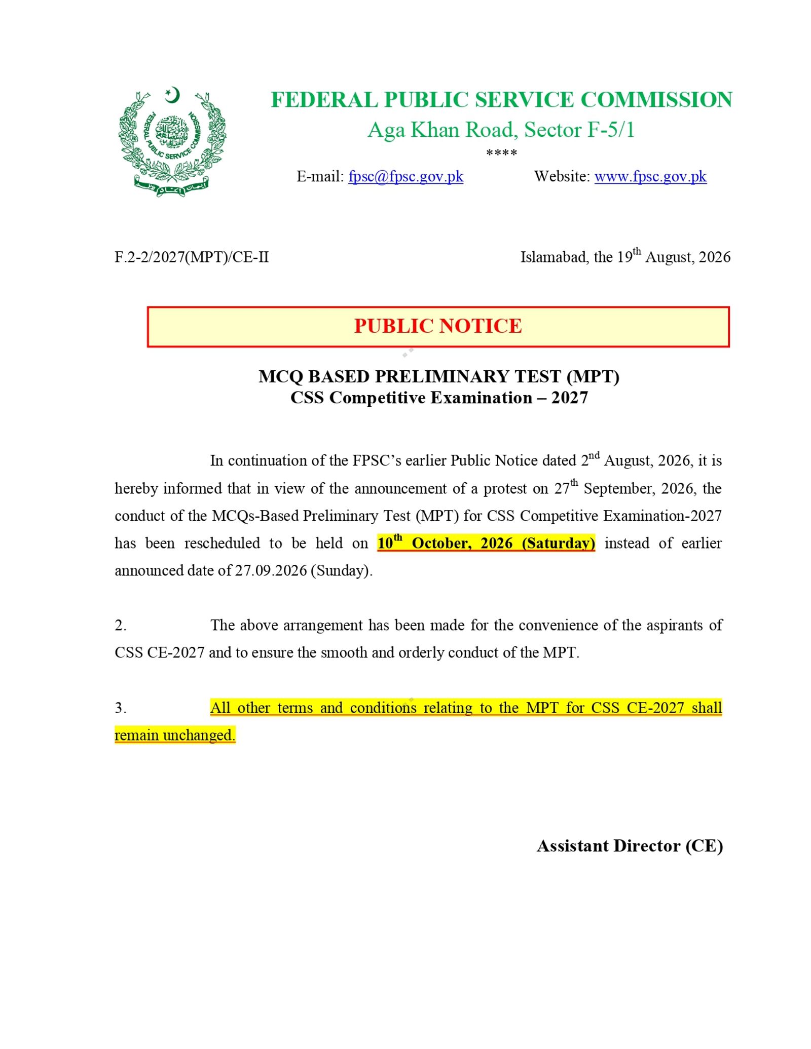 CSS MPT 2027 Rescheduled