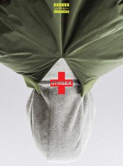 4THSEX upside down