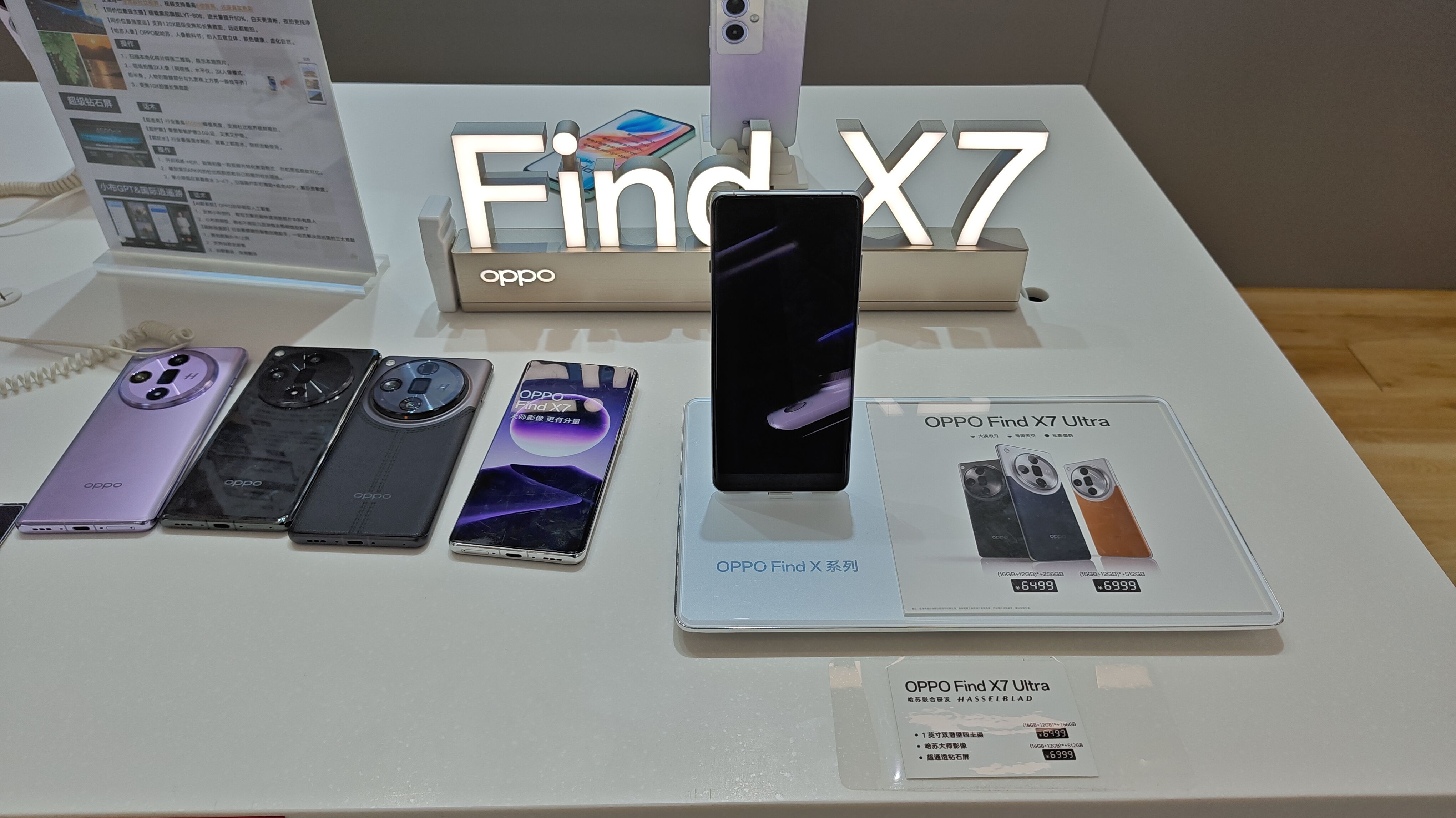 Oppo Find X9 Ultra rear dual-periscope camera module with Hasselblad branding. Photo: メイド理世 (CC BY-SA 4.0).