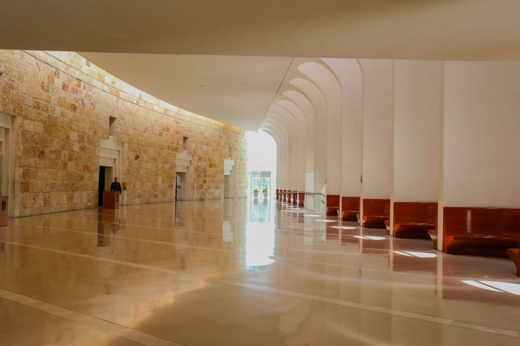 The Supreme Court of Israel