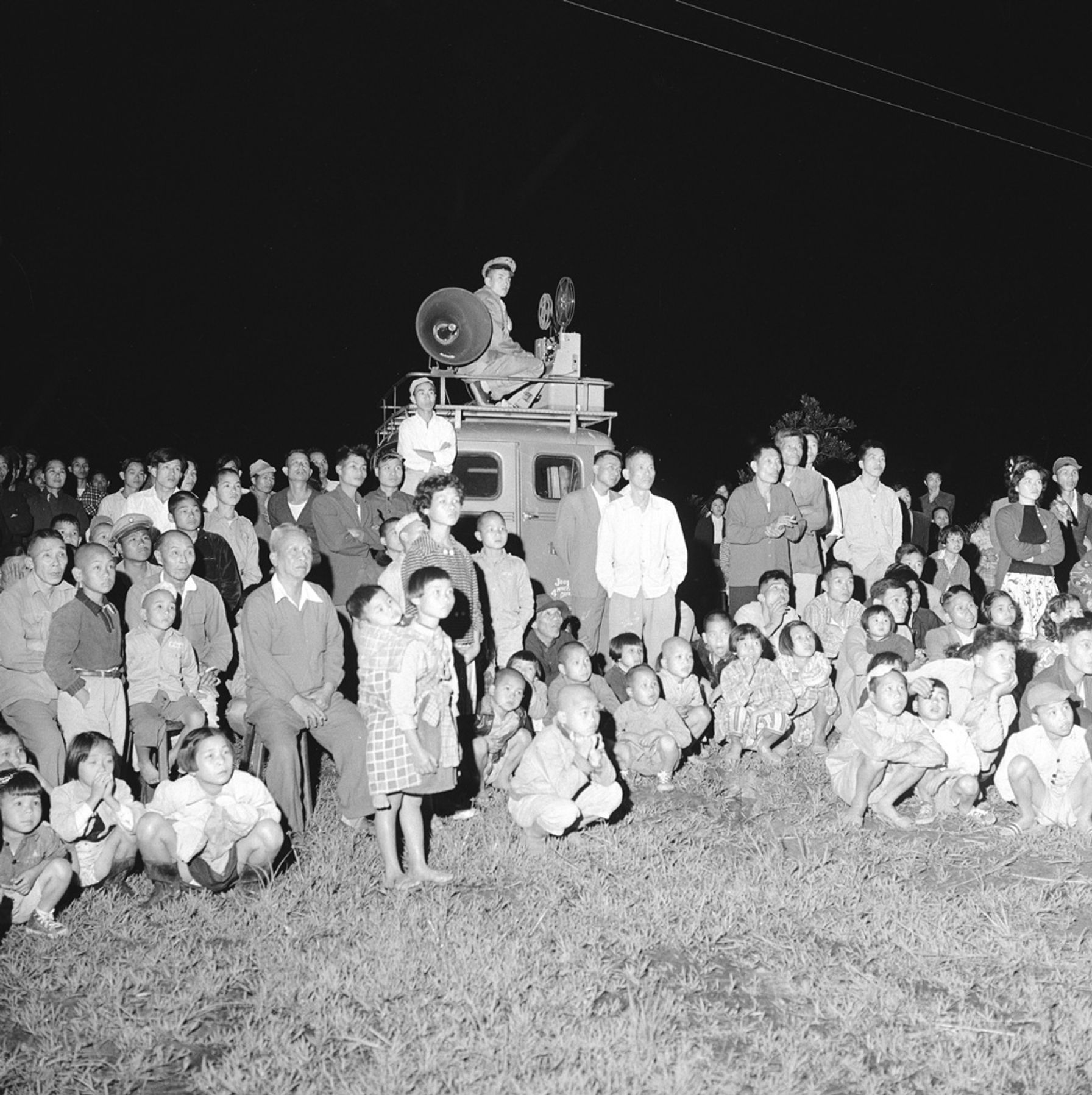 Archive of Sino-American Joint Commission on Rural Reconstruction