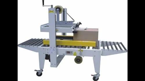 Automatic Carton Sealing Machine - Side Drive — view 3