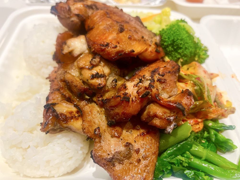 Charbroiled BBQ chicken with two scoops of rice, kimchi, broccoli and greens