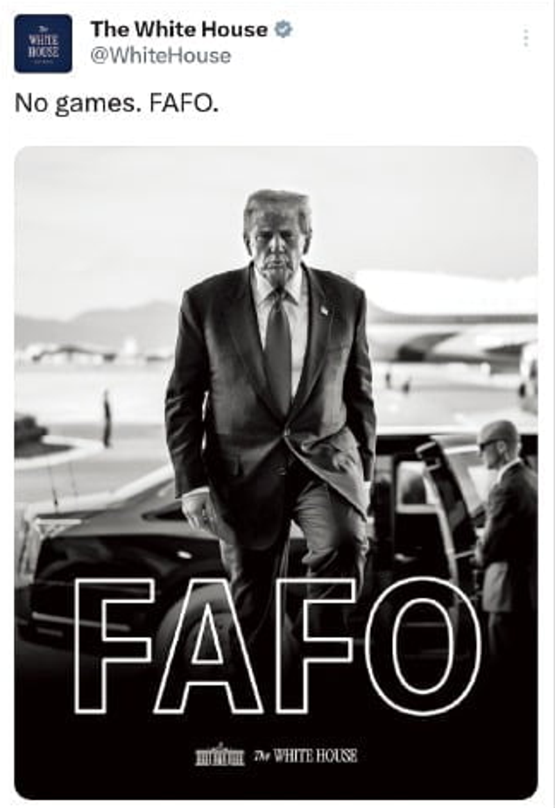 트럼프 FAFO 김해공항 중국 경고 메세지