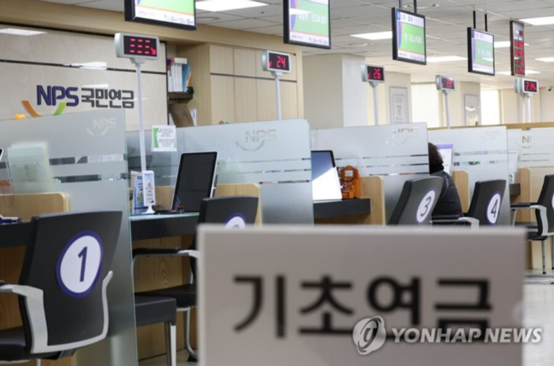 (출처: 연합뉴스)