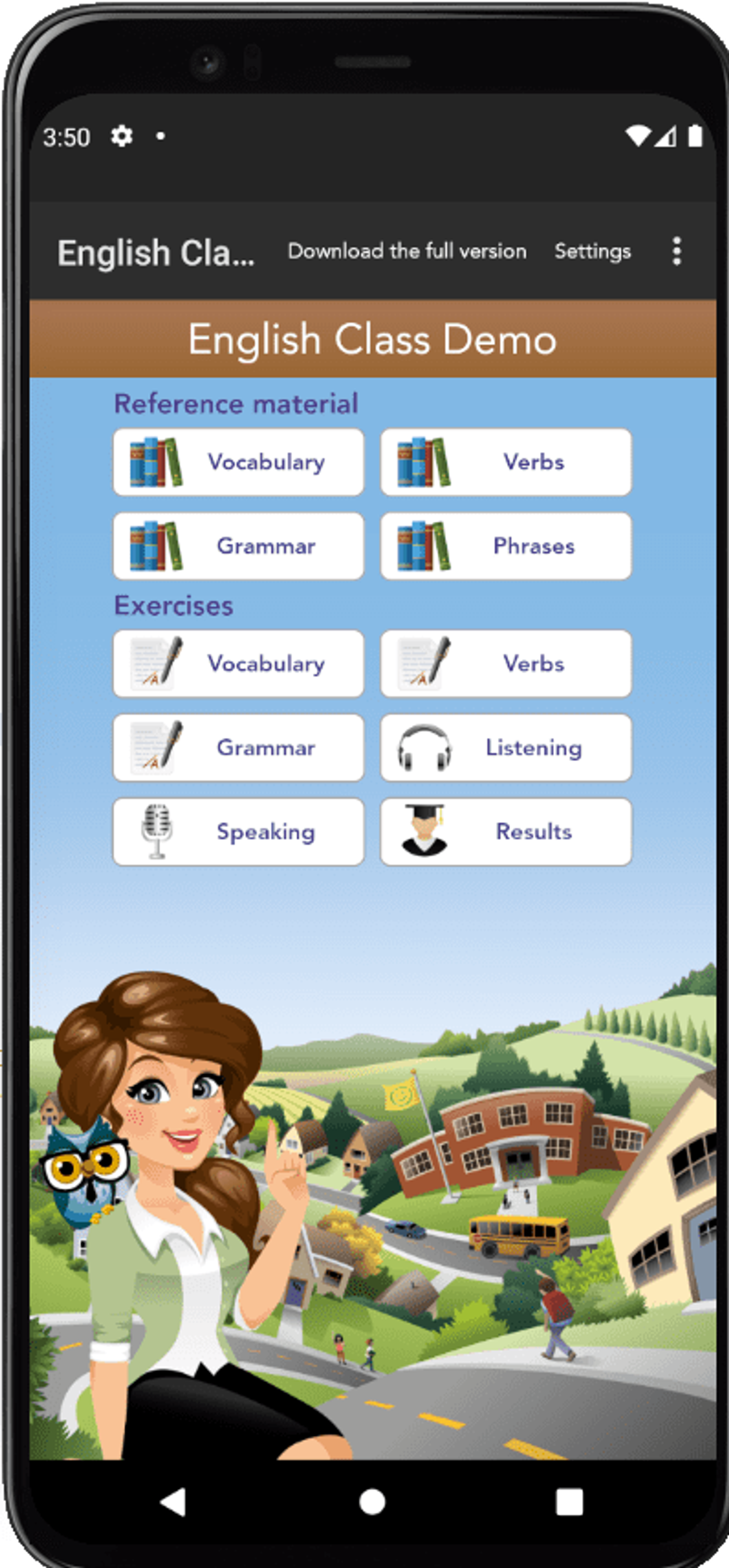 application-view