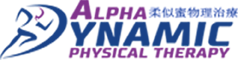Alpha Dynamic Physical Therapy Logo
