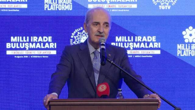 TBMM Başkanı Kurtulmuş MÜSİAD'a çerçeve yasayı açıkladı!
