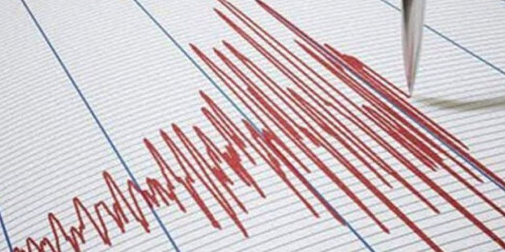 Ege Denizi'nde 3.9 büyüklüğünde deprem!
