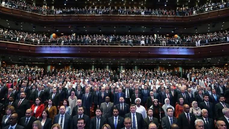 2025-2026 Akademik Yılı Cumhurbaşkanlığı Külliyesi'nde Açıldı