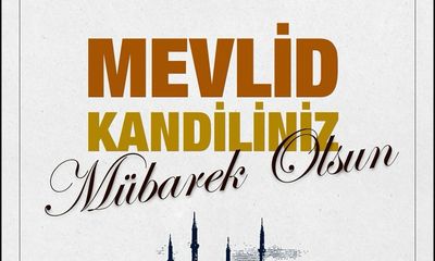 Sivas Cumhuriyet Üniversitesi'nden Mevlid Kandili Mesajı