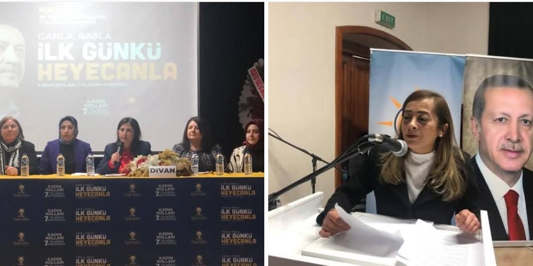AK Parti Kars Kadın Kolları 7. Olağan Kongresi gerçekleşti - Birlik Haber Ajansı