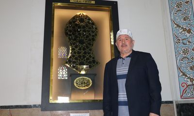 Peygamber Efendimiz'in Sakal-ı Şerifi Sivas’ta Her Gün Ziyarete Açık