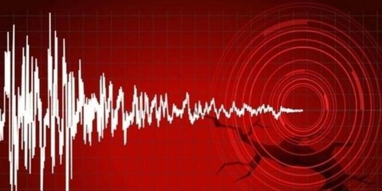 AFAD: Hakkari yakınlarında 4.8 büyüklüğünde deprem oldu - Birlik Haber Ajansı