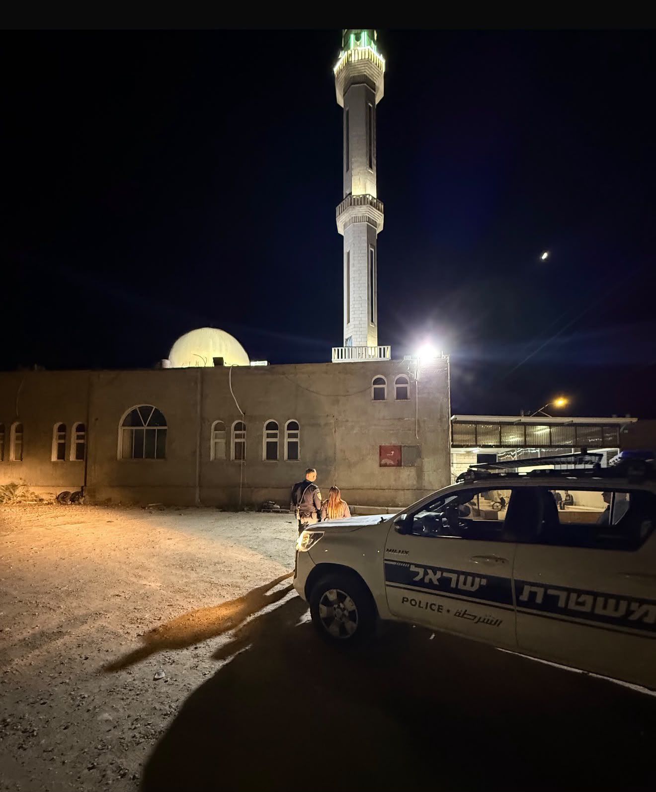 İsrail Polisi Camiye “Gürültü” Cezası Kesti