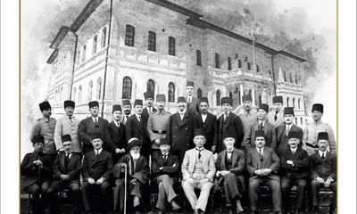 Sivas Kongresi'nin 104. Yıl Dönümünde Anıldı