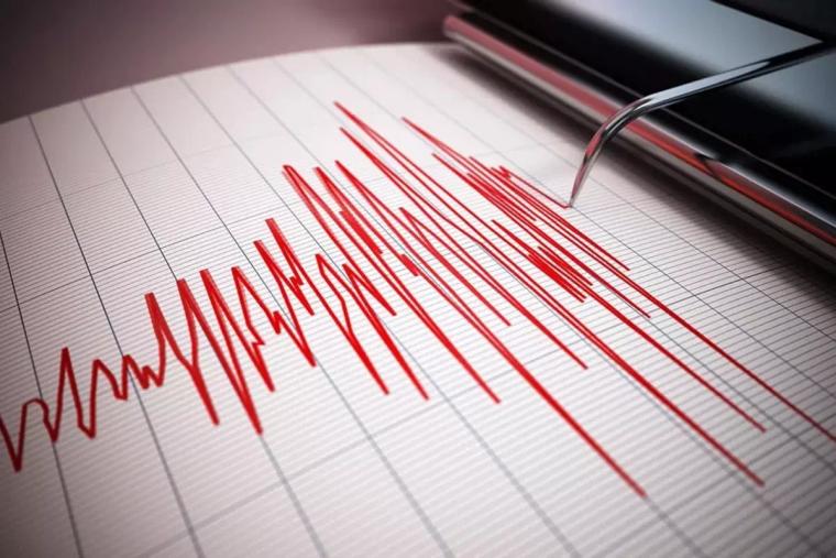İstanbul'da da hissedildi! Balıkesir'de korkutan deprem