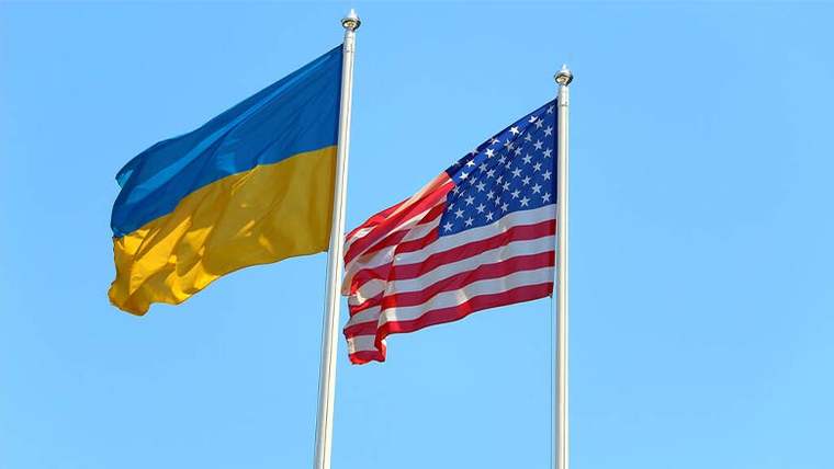 Ukrayna Parlamentosu’ndan Trump’a mesaj - Birlik Haber Ajansı
