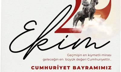 Cumhuriyet'in 102. Yılı Sivas'ta Gurur ve Coşkuyla Kutlanıyor