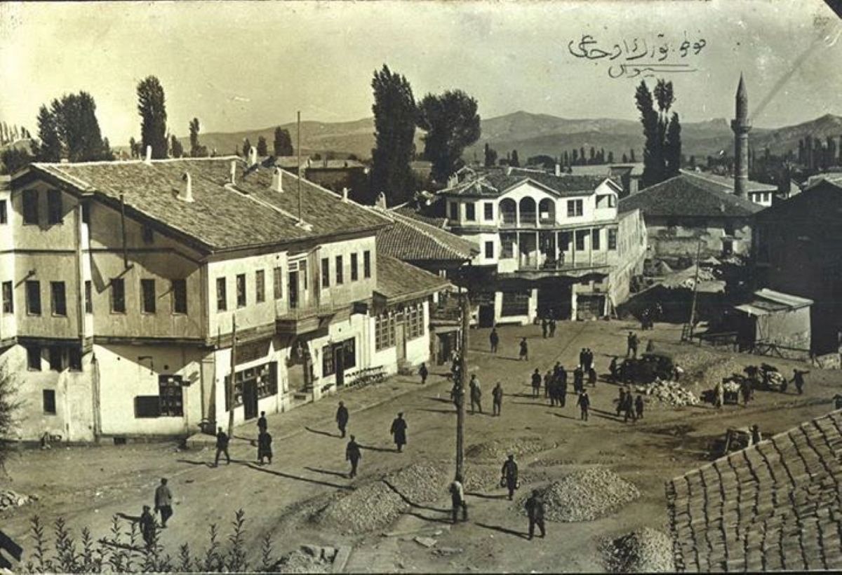 Sivas’ın En Eski Mahalleleri Hangileri?