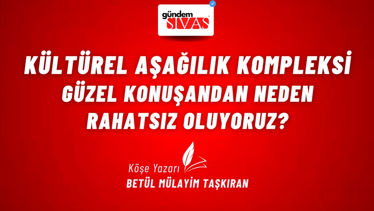 Kültürel aşağılık kompleksi