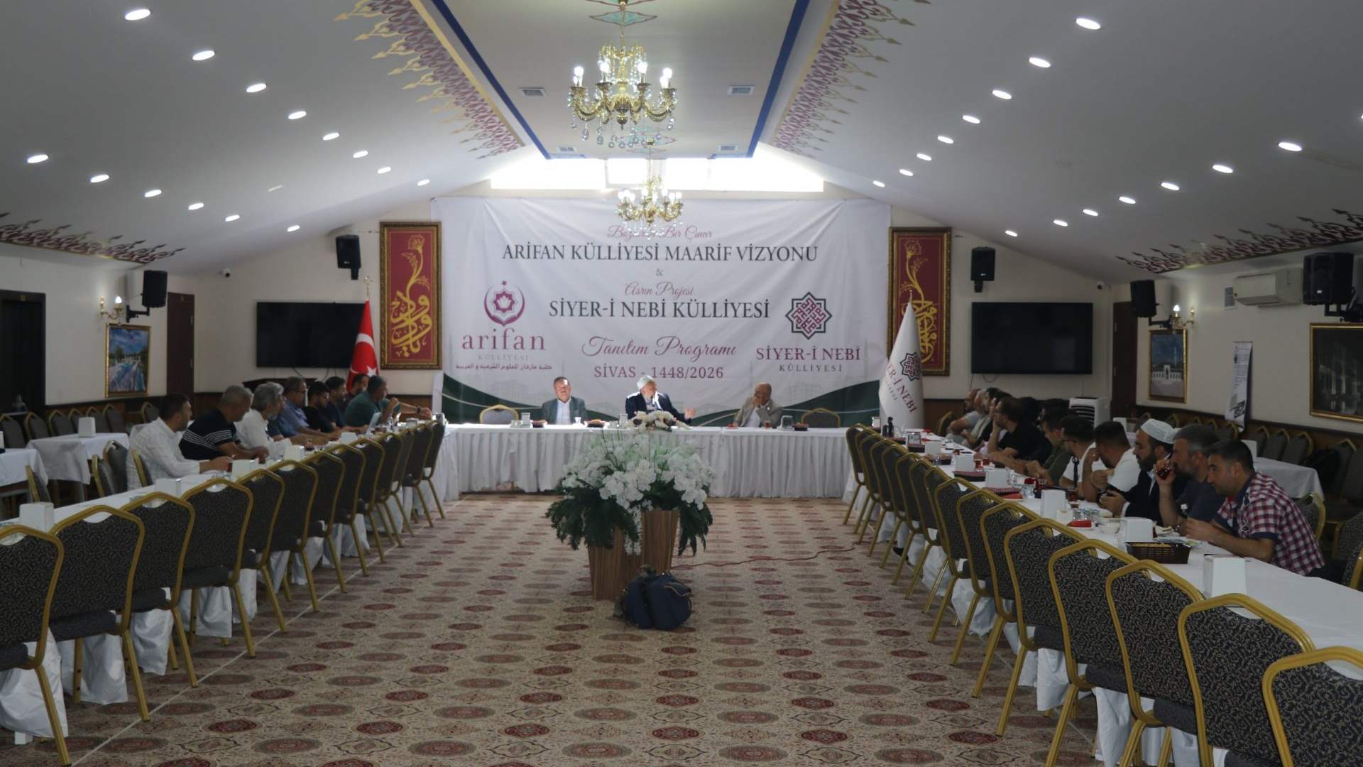 Sivas'ta Basın Mensupları Arifan Külliyesi'nde Bir Araya Geldi!