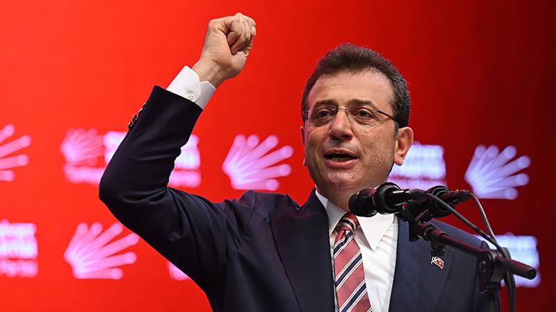 Ekrem İmamoğlu hakkında soruşturma başlatıldı! - Birlik Haber Ajansı