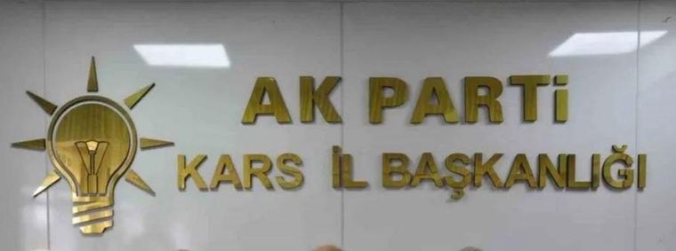 AK Parti'nin Kars İl Yönetim Kurulu listesi açıklandı - Birlik Haber Ajansı