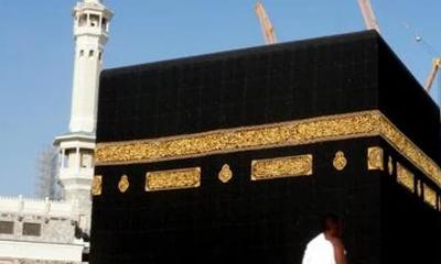 Hac Kesin Kayıtları Yarın Başlıyor!