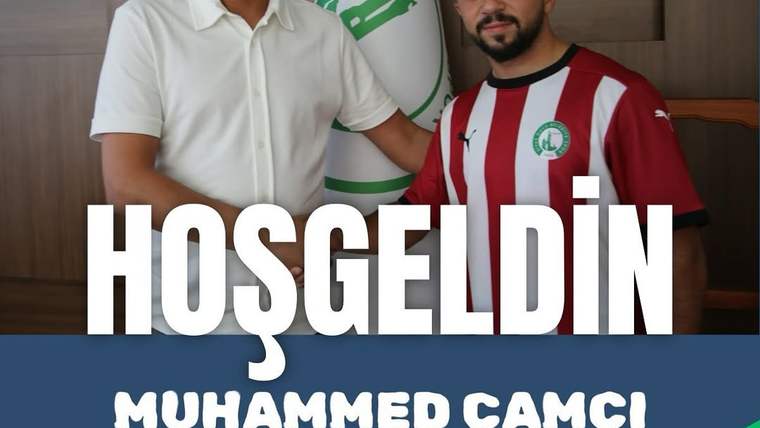 Sivas Belediye Spor, Muhammed Çamcı ile Anlaştı