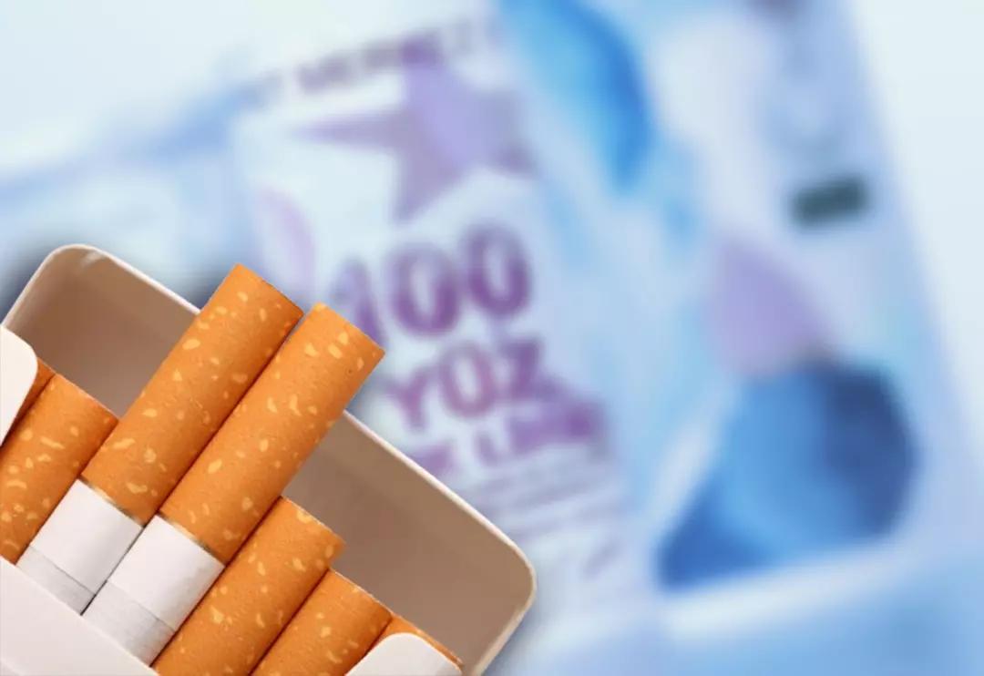 Imperial Tobacco Sigara Grubuna Yeni Zam: Davidoff 115 TL’ye Yükseldi