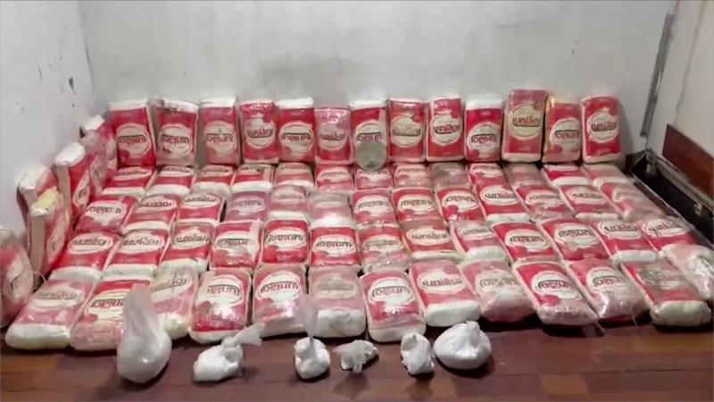 İstanbul’da uyuşturucu ticareti operasyonu: 365 kilogram kokain ele geçirildi - Birlik Haber Ajansı