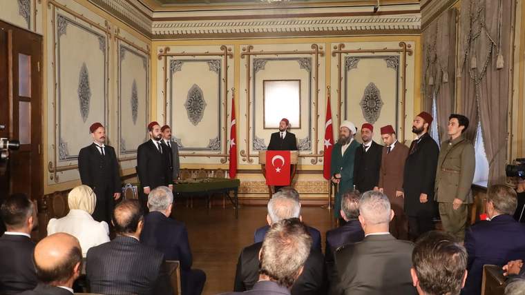 Sivas Kongresi’nin 106. Yılında Bozdağ: “Hiçbir Çılgın Bu Millete Zincir Vuramayacak”